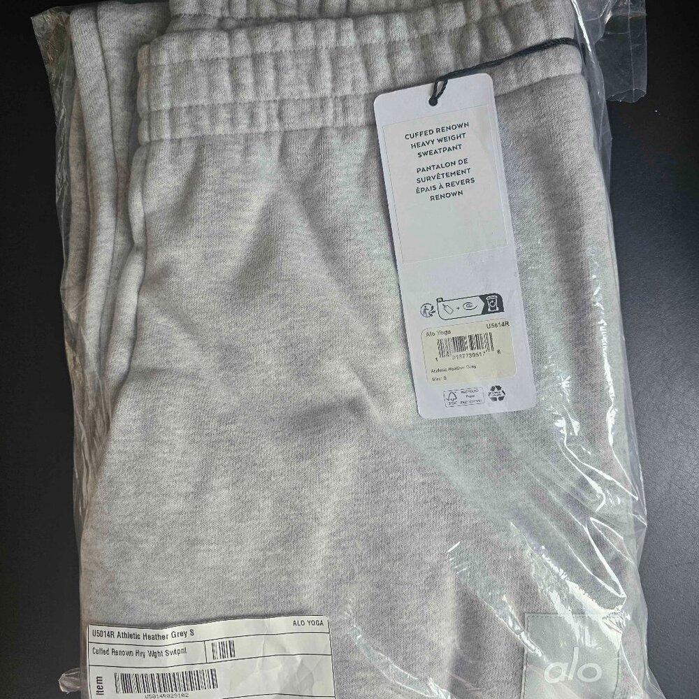Grey Sweatpants